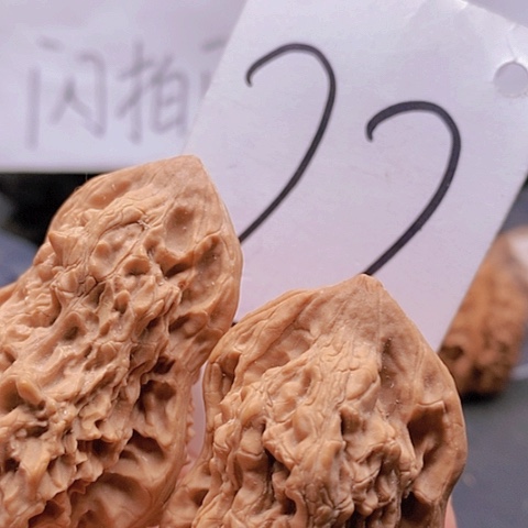 吊坠桃核T**恒官帽异形葫芦