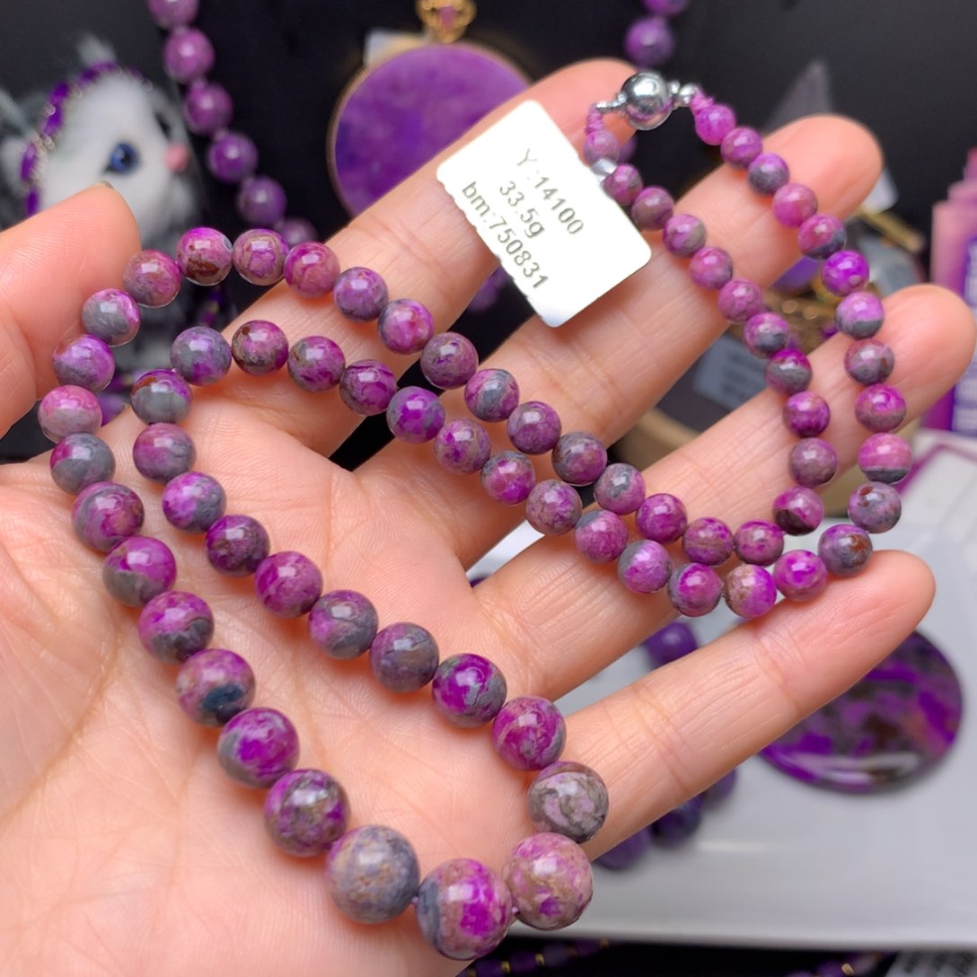 苏纪石（舒俱来）未镶嵌项链