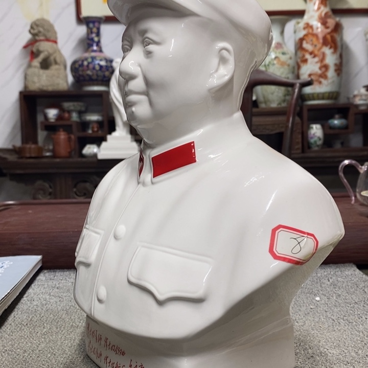 瓷片摆件家居设计的