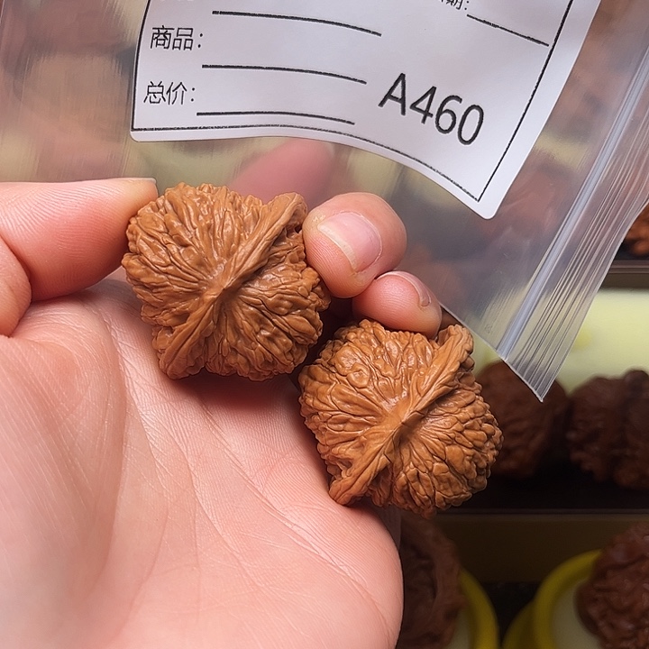 文玩核桃把件t wo x yu wo