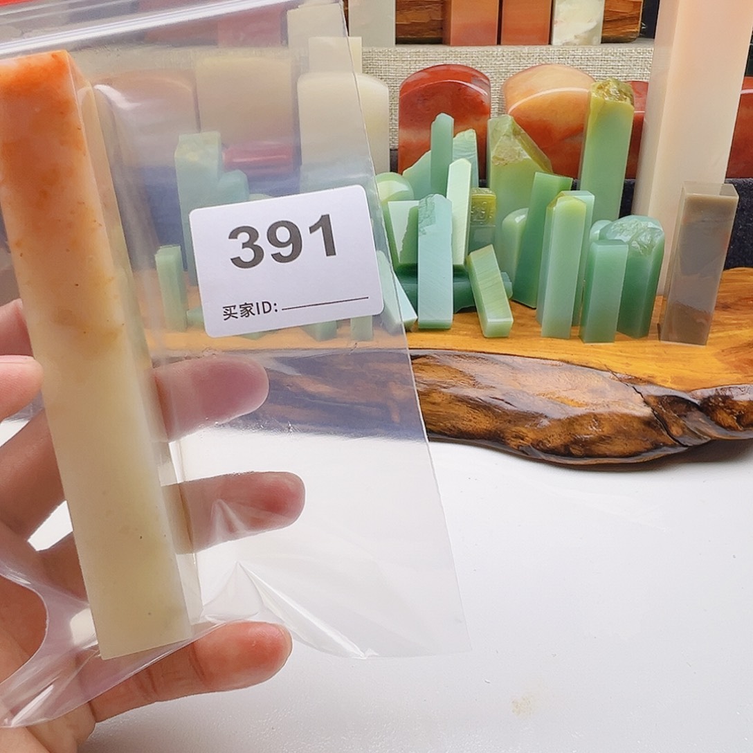 自***鸟老挝石老挝精品391