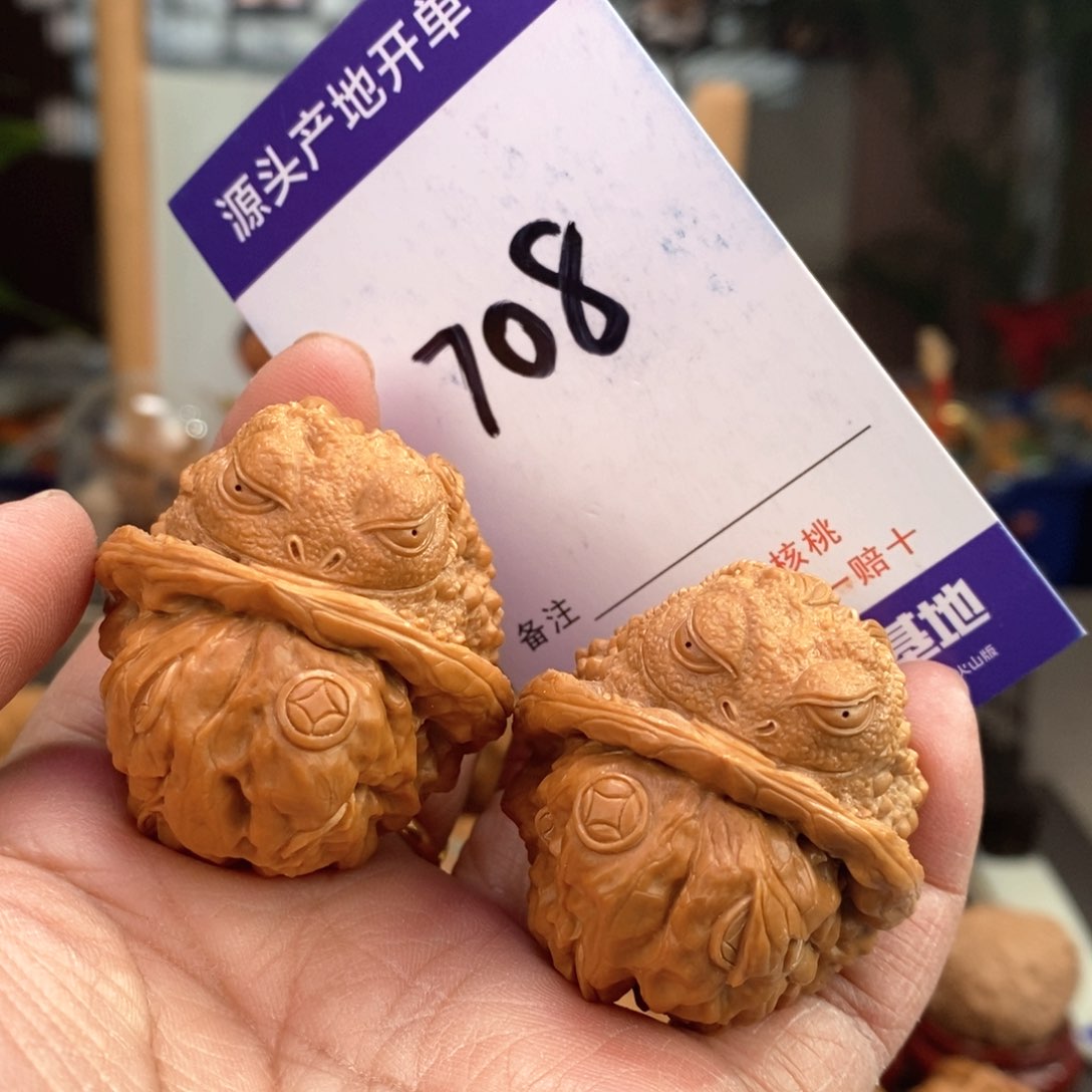 文玩核桃把件39雕刻金蟾708号