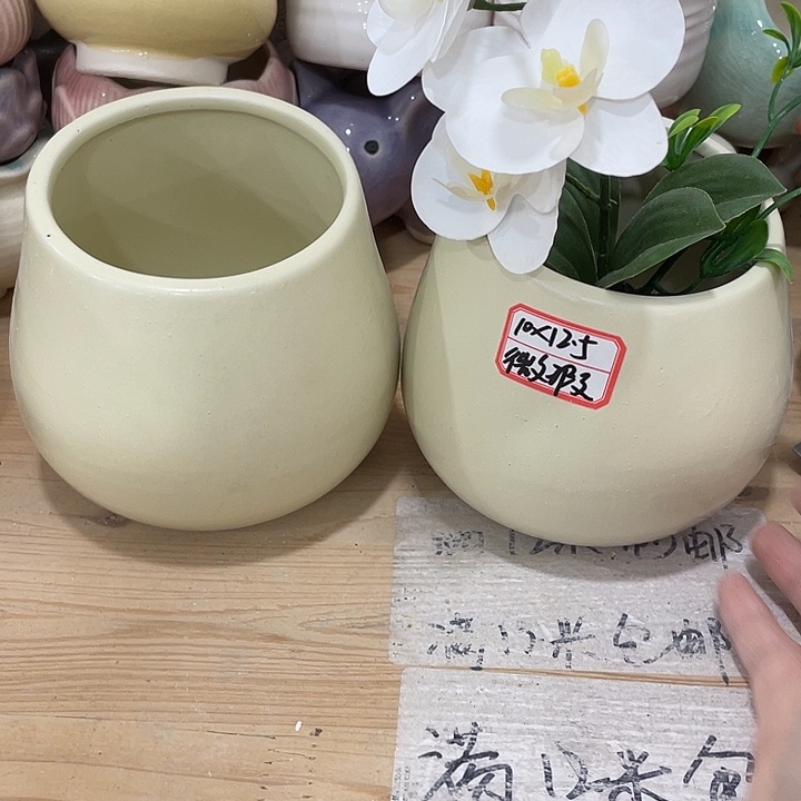 陶瓷花盆凑12米包邮
