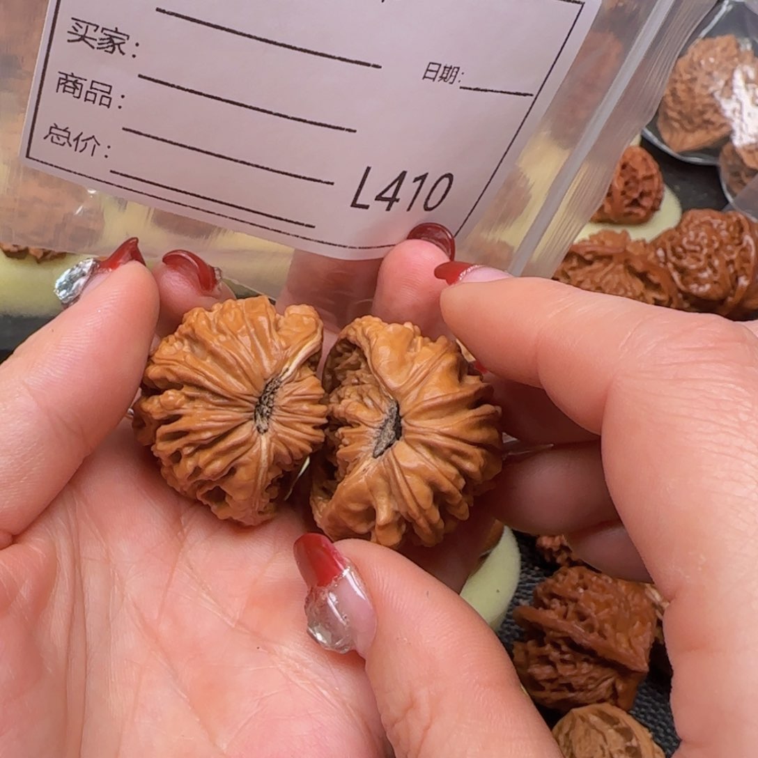 猴头核桃把件36楼蛇