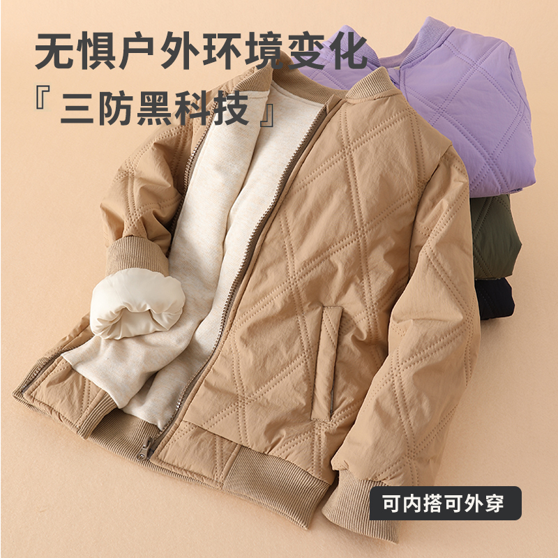 儿童三防超声波棉衣加厚保暖外套秋冬宝宝外穿9003