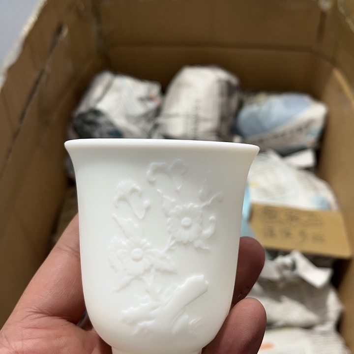 幻***梦茶具默认微瑕瓷器、茶具、壶、摆件，介意勿拍 