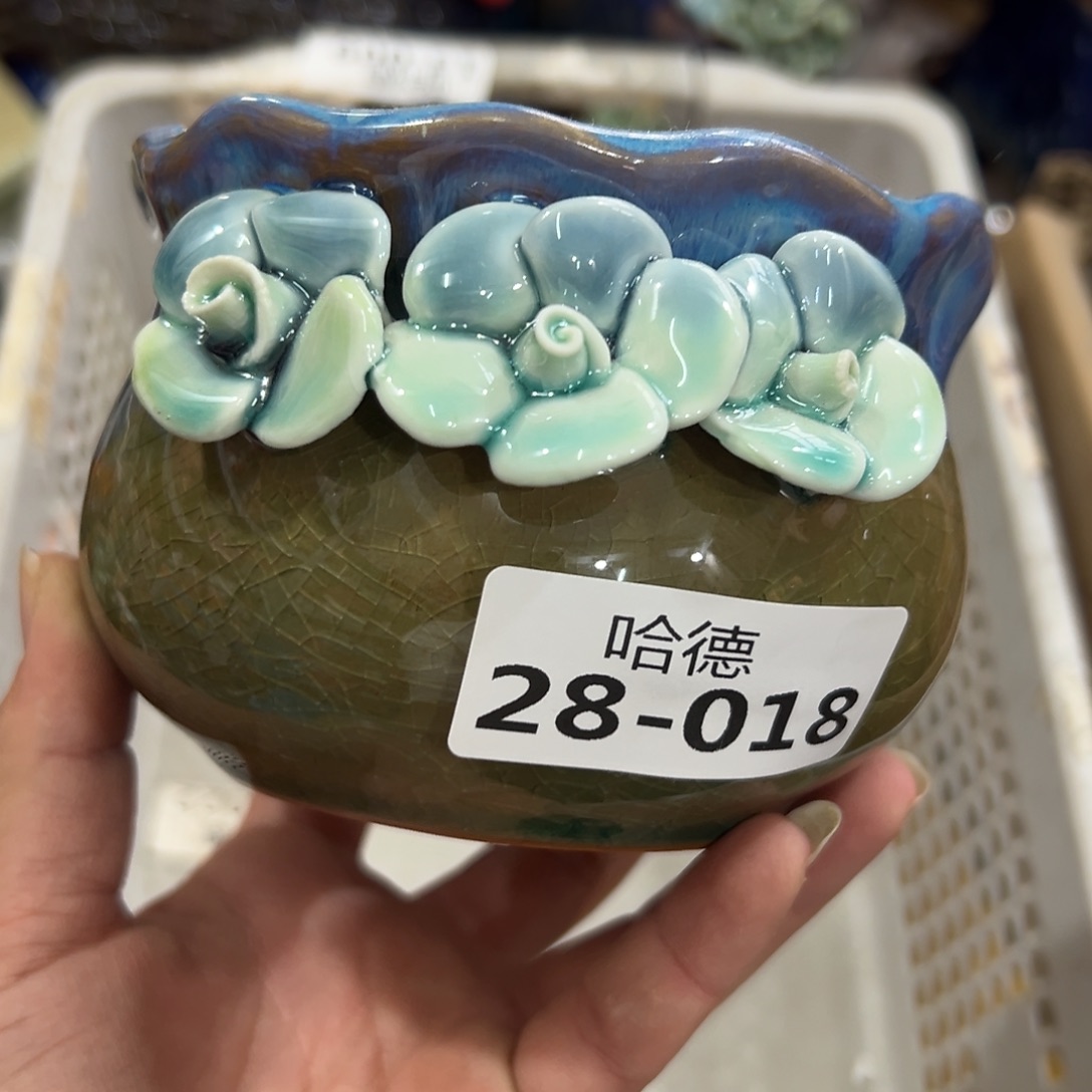瑕疵2818 满20元发货退款的拉黑