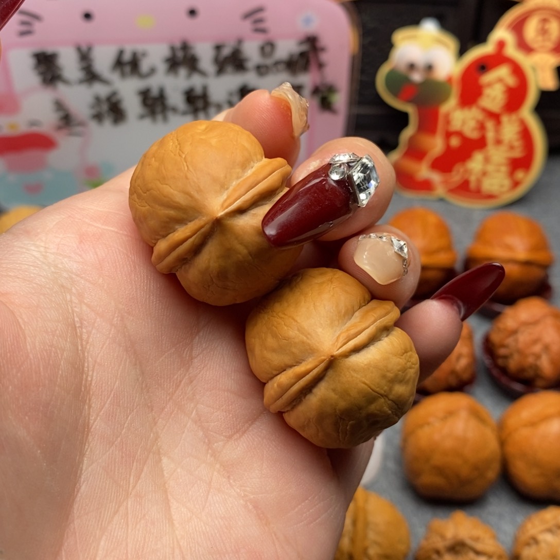 文玩核桃把件海豚