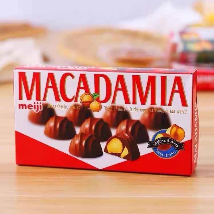 明治澳洲坚果夹心巧克力meiji澳洲坚果盒装节日零食盒装果仁巧克
