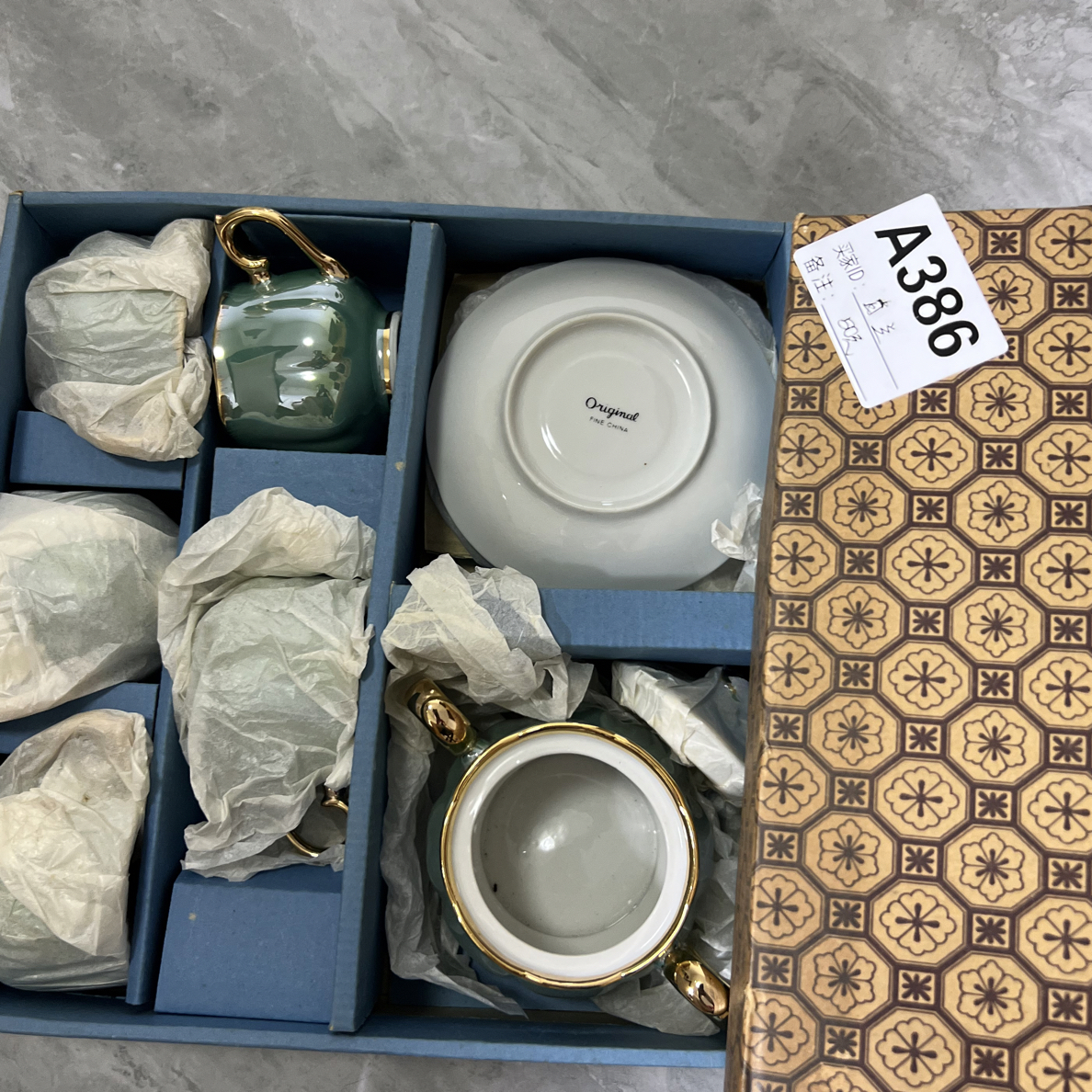 回流微瑕古瓷386