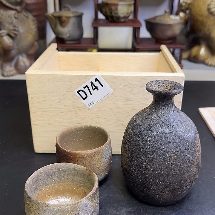 备前烧作品备前烧作品