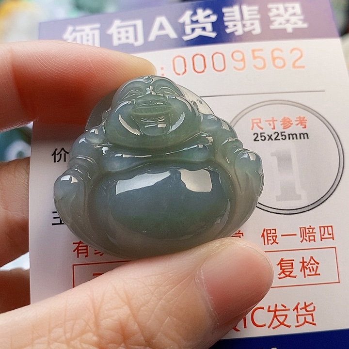吊坠(不含链)未镶嵌翡翠@***酸