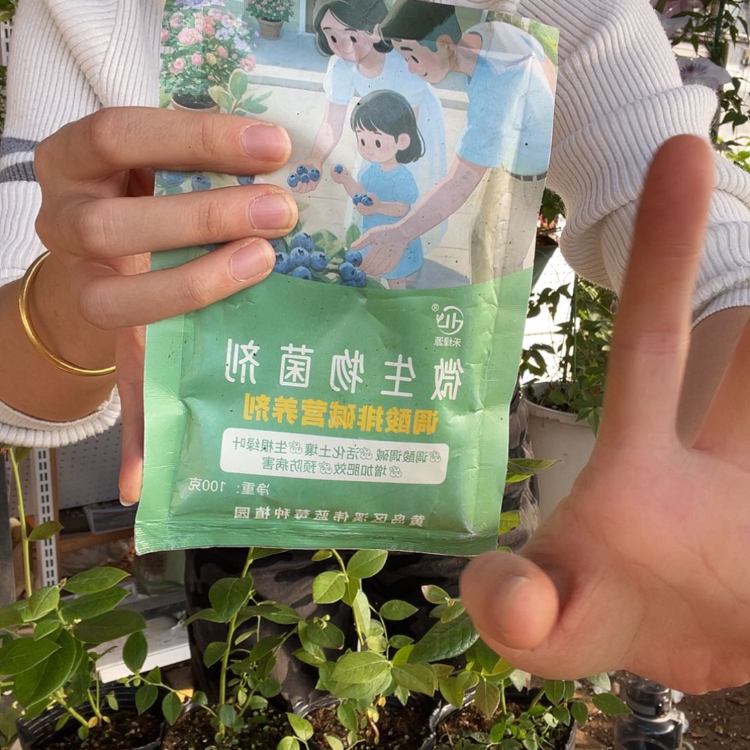 一包调酸送两颗f6 福利