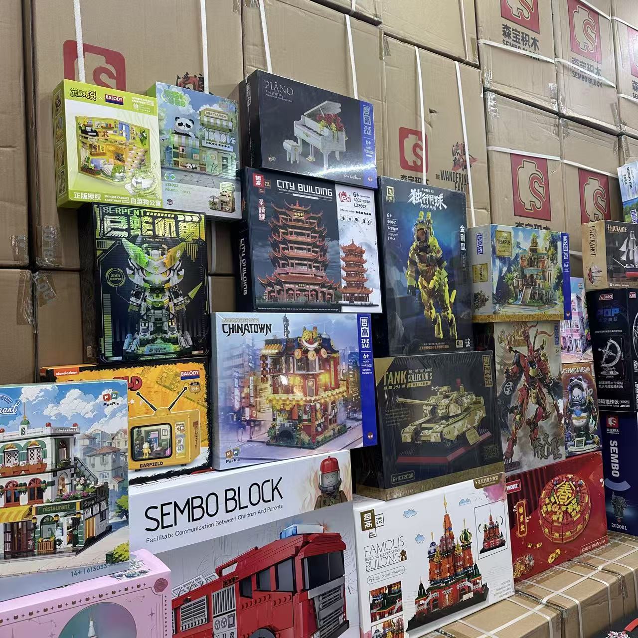 编码链接袋装积木模型摆件潮玩益智拼装玩具按编码下单12