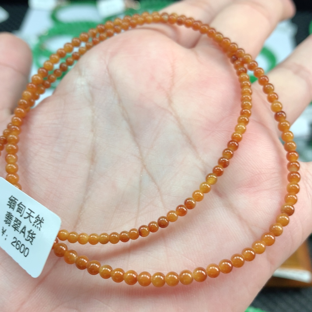 翡翠手链未镶嵌翡翠