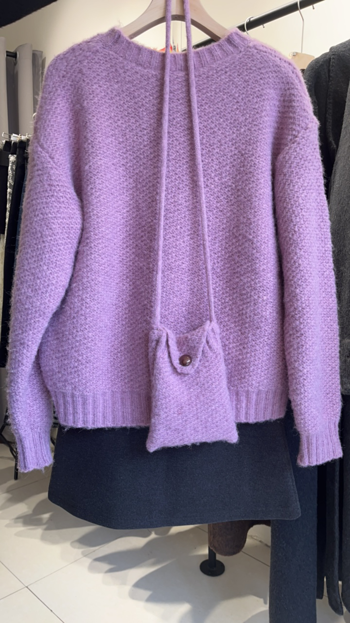 香芋色宽松版毛衣（带包）