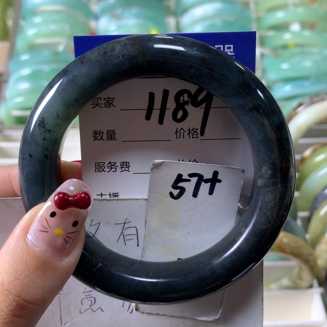 蛇纹石玉手镯未镶嵌1189