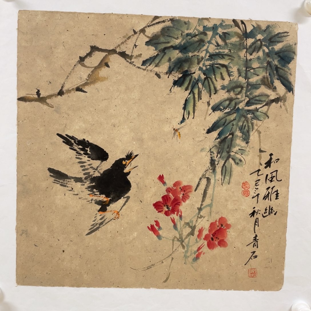 国画老师老师老师