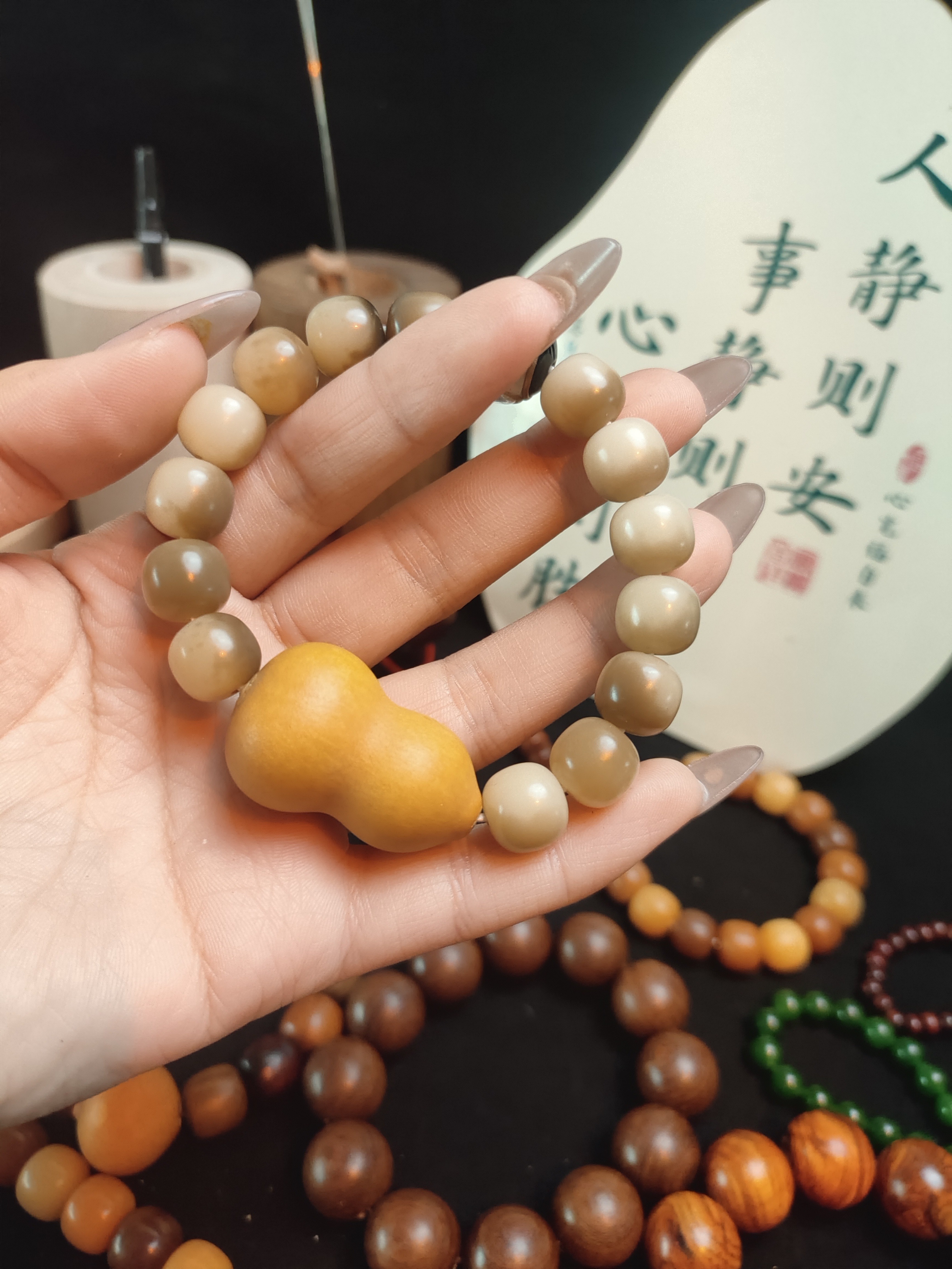 【微瑕不售后】14mm亏钱处理渐变国风文玩蒜瓣大肠单圈盘玩绕指柔