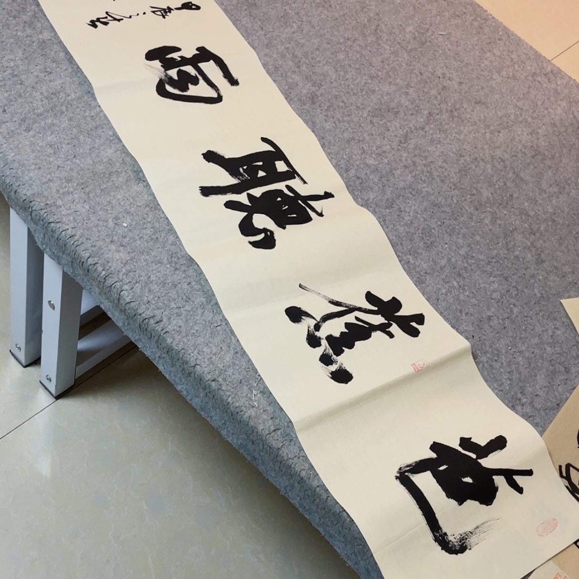 【闪购商品】书法福建省李老师138+34