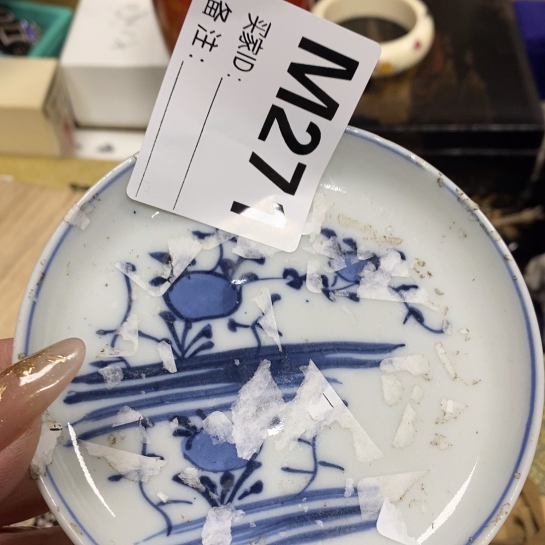 ?**?瓷瓷瓷瓷瓷瓷瓷瓷瓷