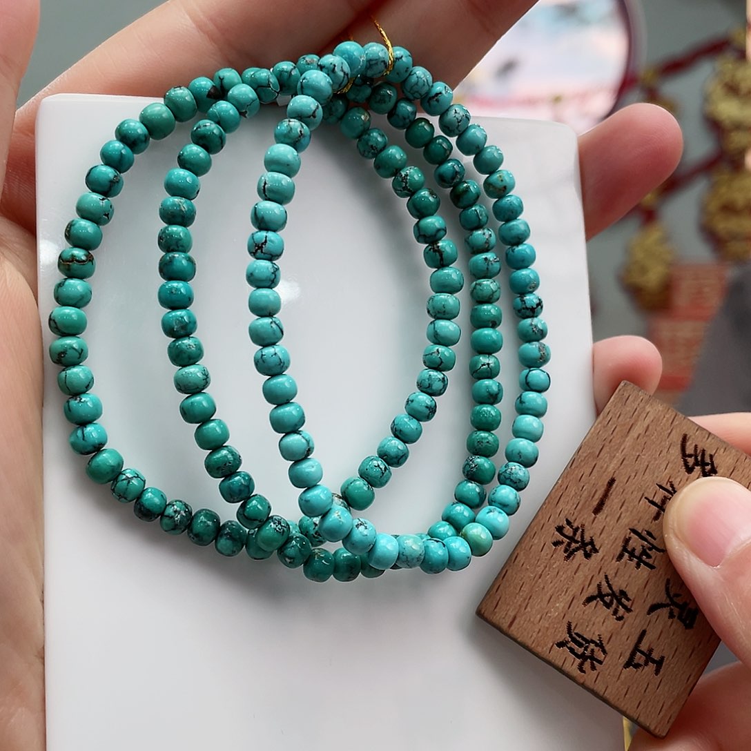 绿松石颈饰未镶嵌