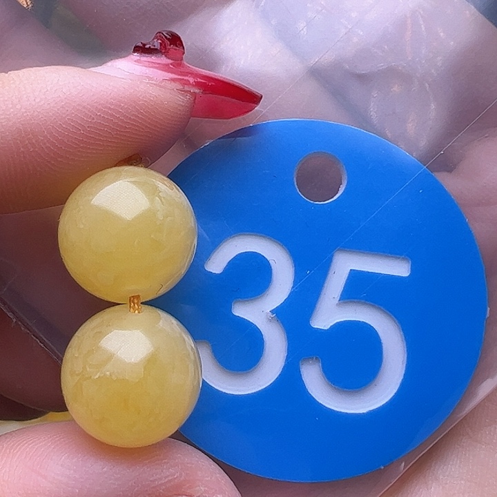 蜜蜡裸石未镶嵌11.5mm 鸡油黄 圆珠对珠