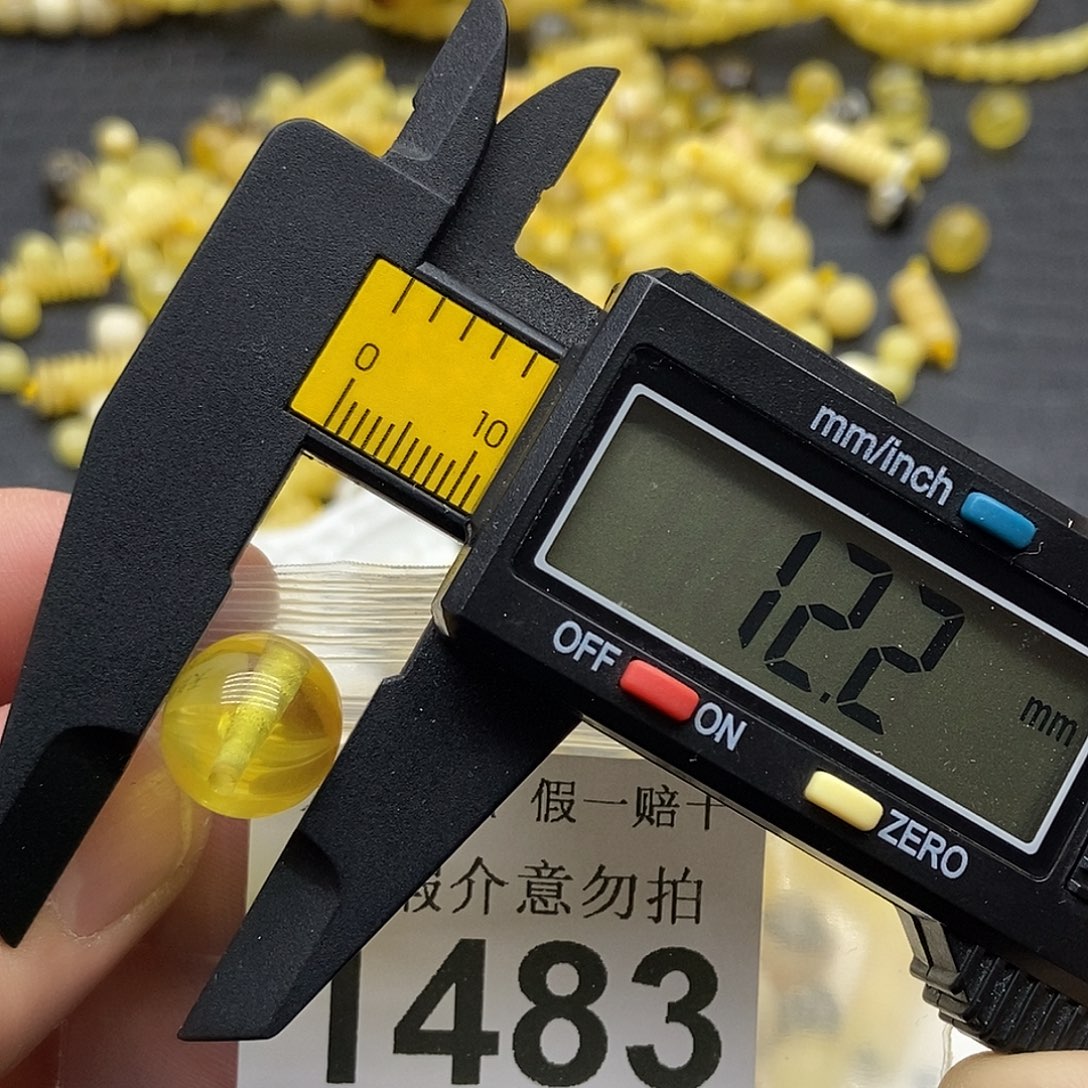 蜜蜡未镶嵌珠宝奇石