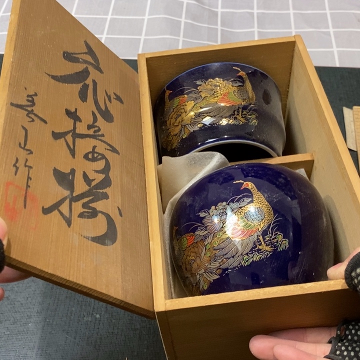 精美瓷器 一单包邮