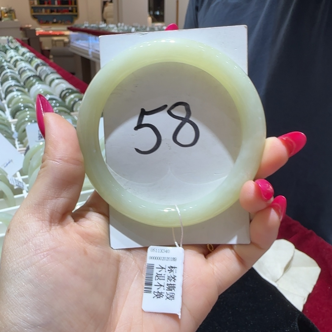 和田玉未镶嵌手镯927