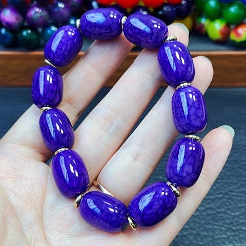 手饰玛瑙未镶嵌紫龙