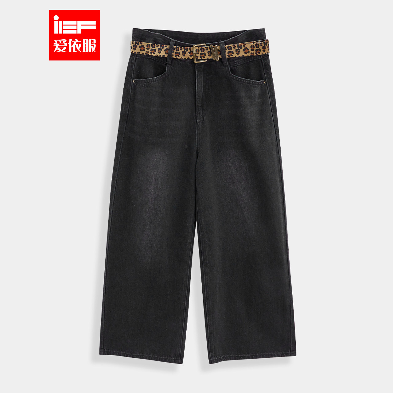 IEF/爱依服裤子2025夏季新款韩版时尚通勤气质百搭九分牛仔阔腿裤