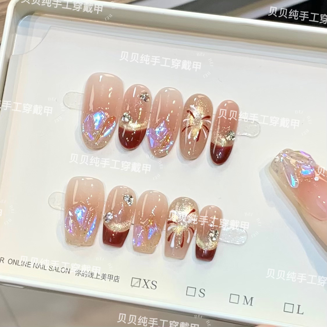 【繁星烟花】新年纯手工穿戴甲猫眼气质时尚穿戴式烟花美甲显白百搭