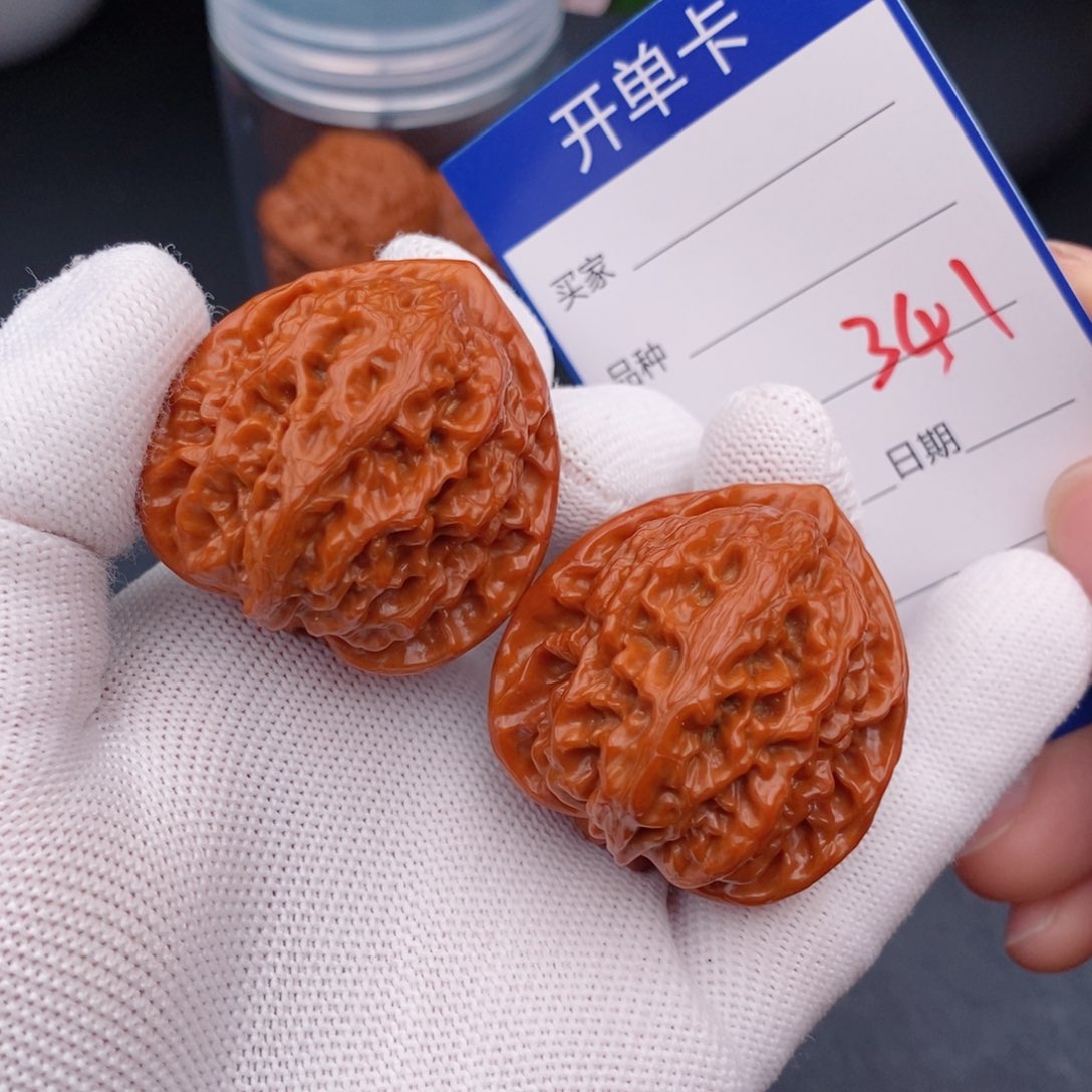 文玩核桃把件37金牛341
