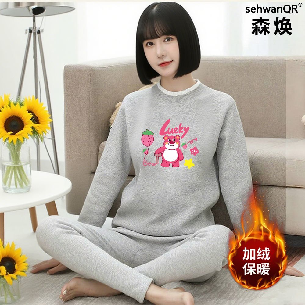 少女孩保暖内衣套装初高中学生校服神器内搭冬季加绒加厚秋衣秋裤