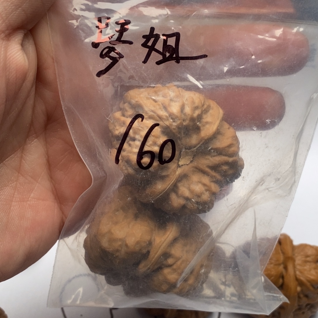 琴***姐好的我真的是太喜欢了