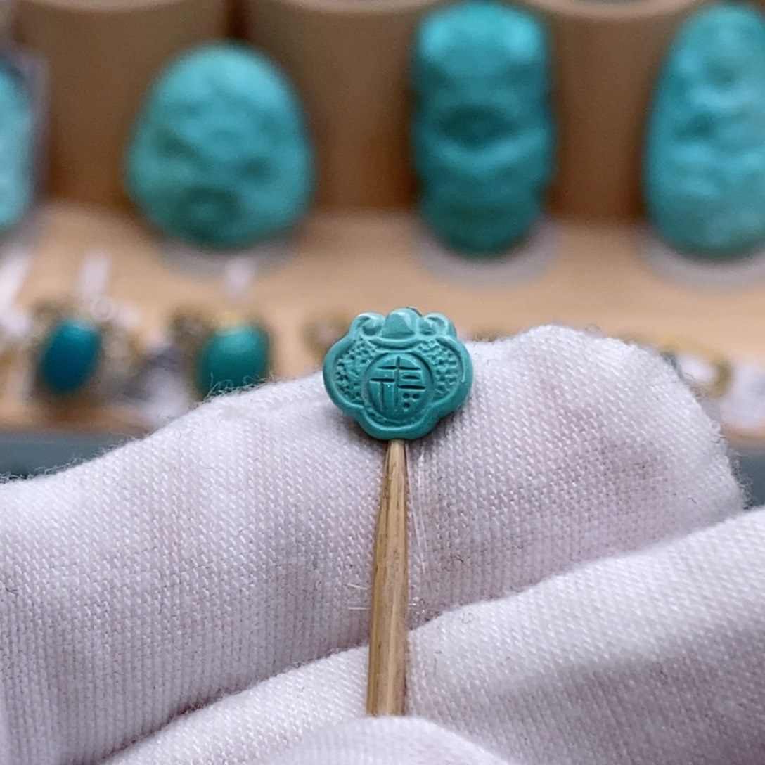 未镶嵌绿松石珠宝奇石