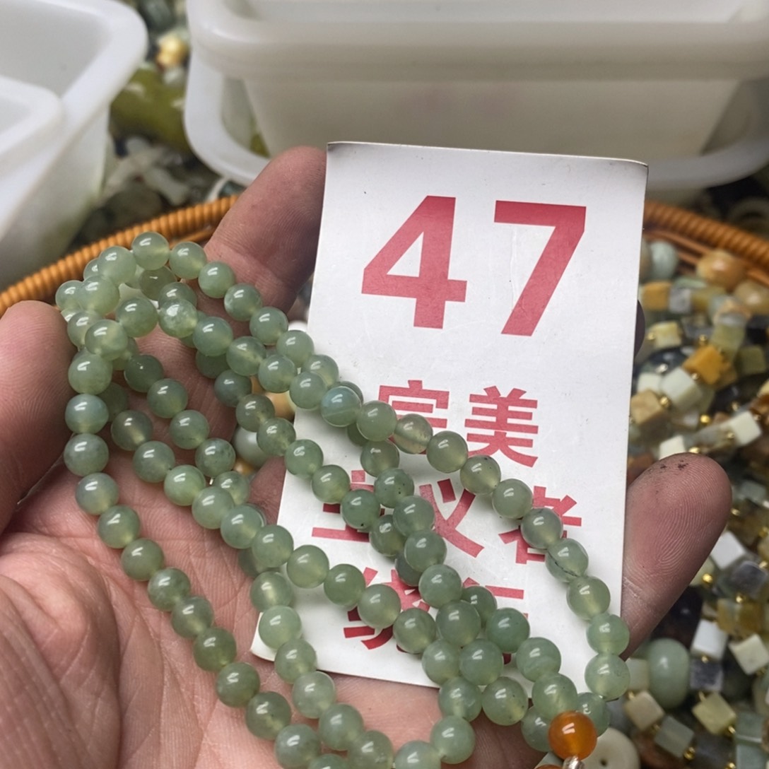 蛇纹石玉挂坠未镶嵌