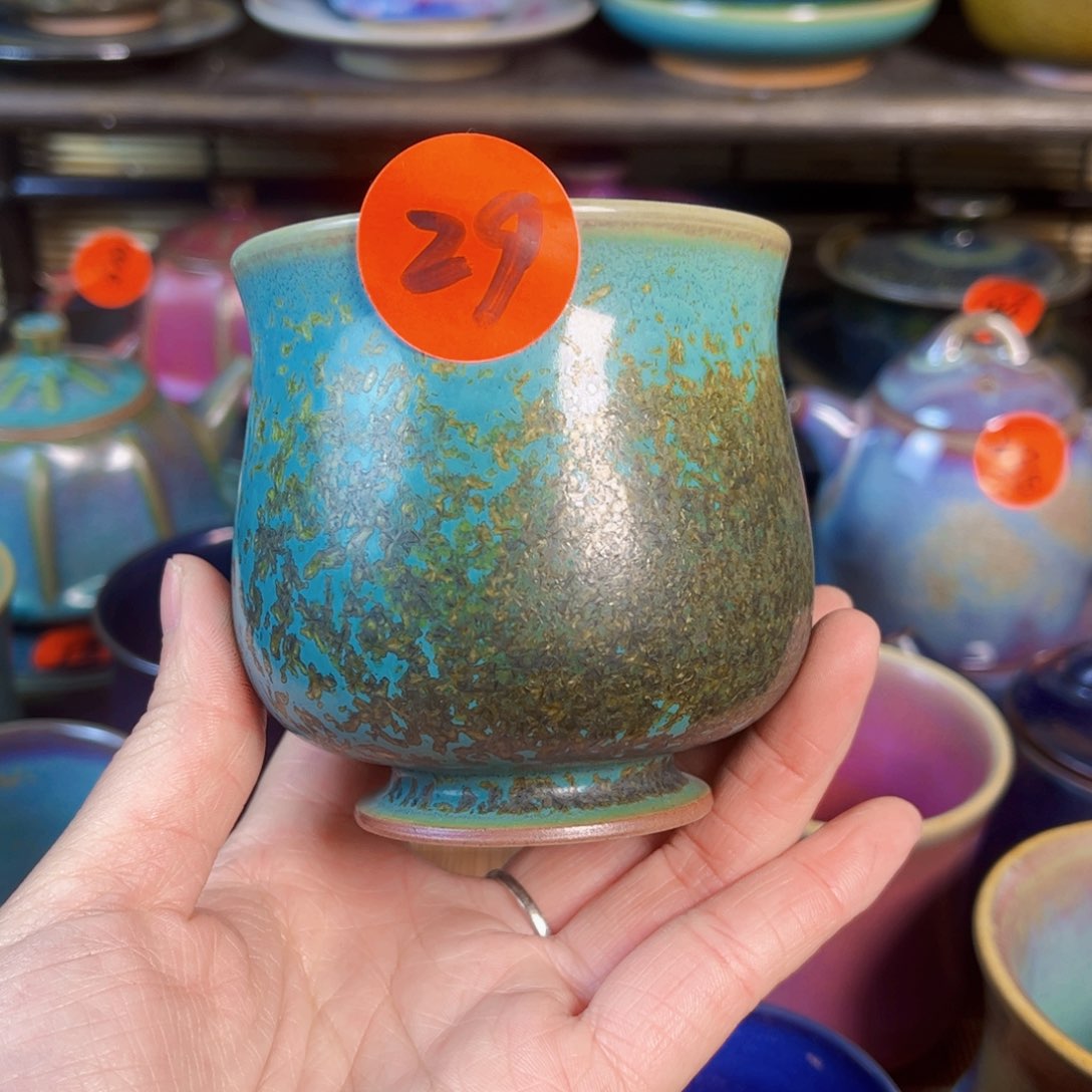 兵****）神后钧瓷手工……茶器