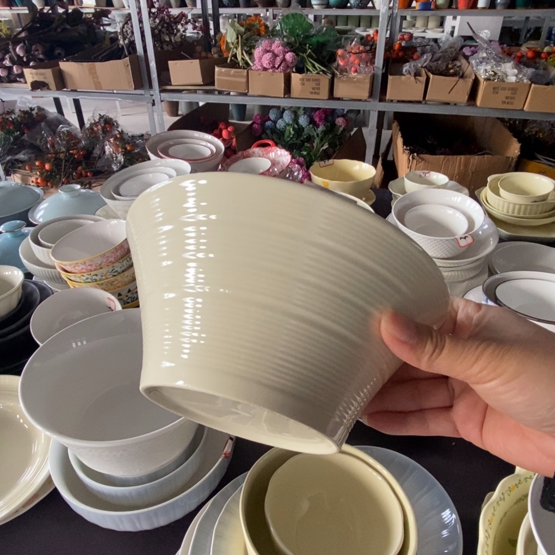 瓷一个8英寸斗笠 福利活动