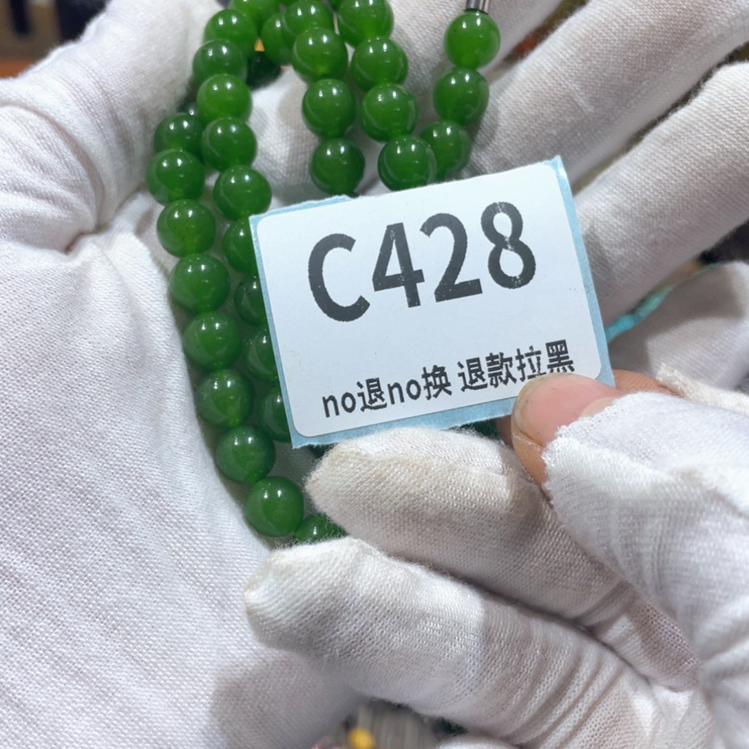 行***下瓷片火爆热卖火爆热卖