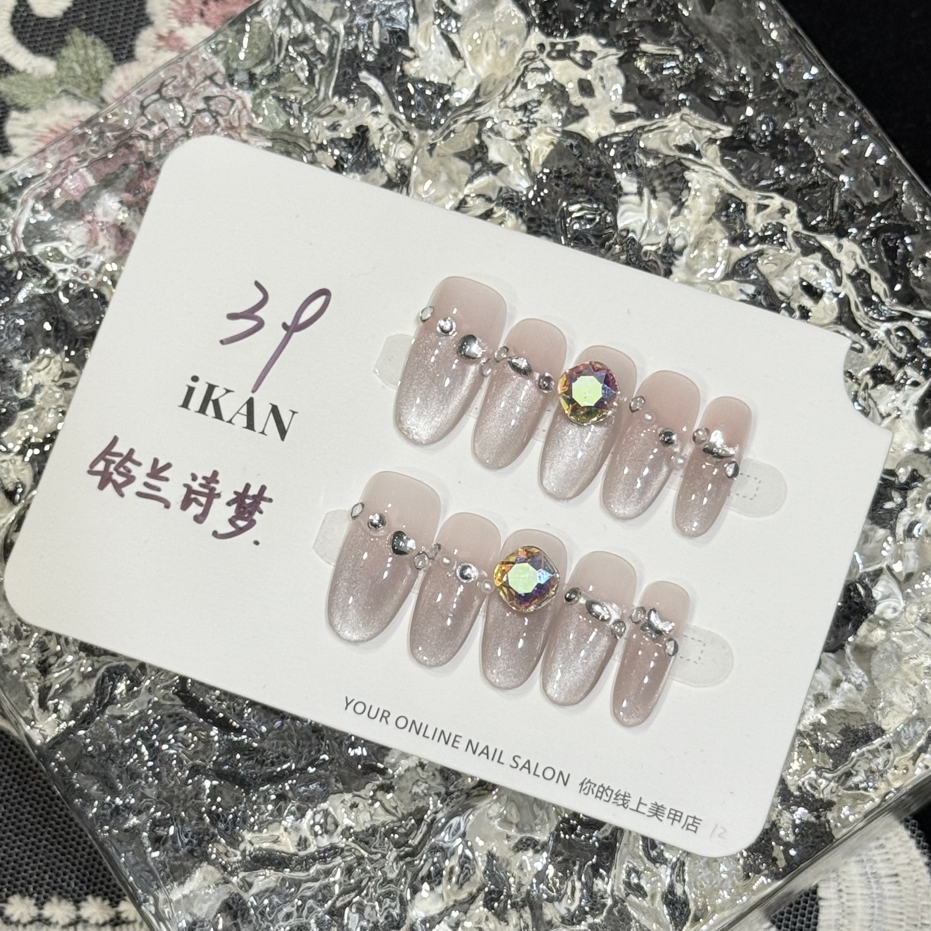 iKAN【铃兰诗梦】高级显白纯欲气质手工穿戴甲日常必备39