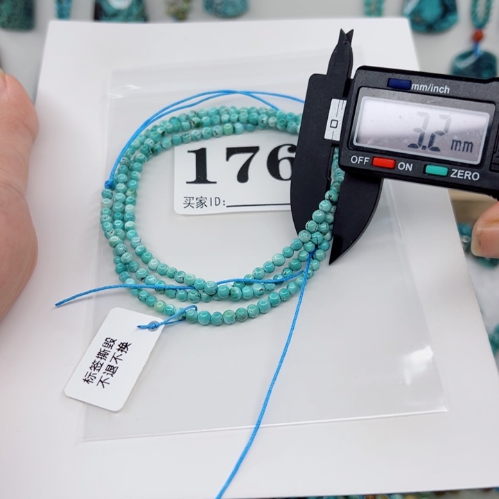 绿松石颈饰未镶嵌Y**G