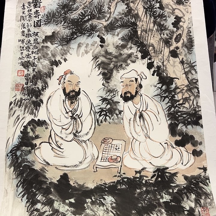 书法书法作品欣赏艺术