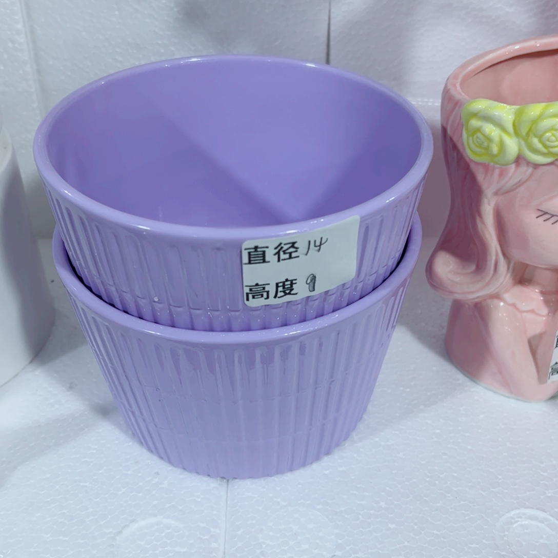 有孔，陶瓷花盆满10米包邮发货