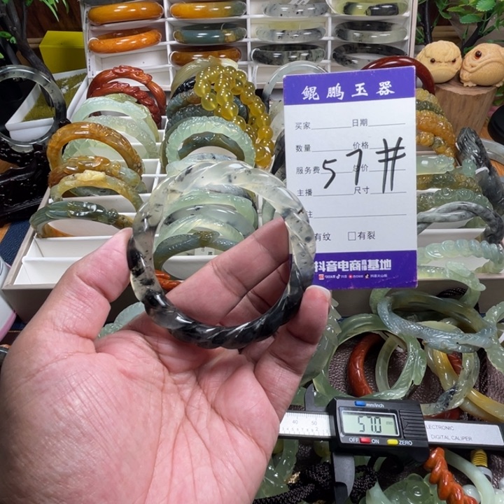未镶嵌蛇纹石玉手镯