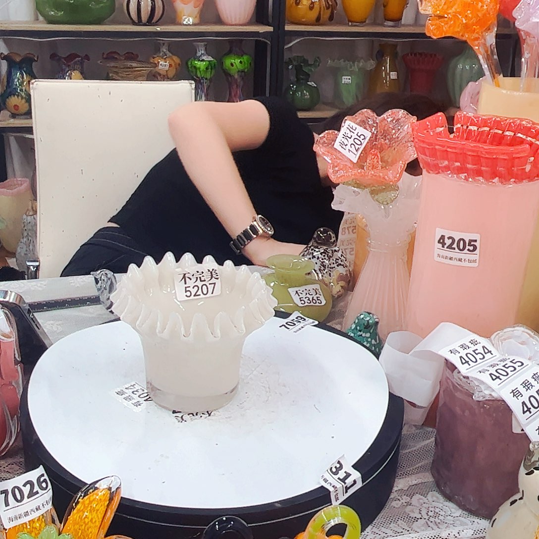 5207 家悦琉璃工艺品不完美