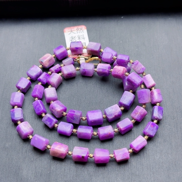 苏纪石（舒俱来）项链未镶嵌项链