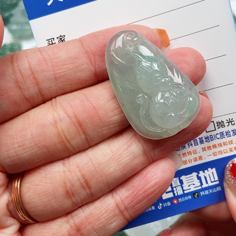 【闪购商品】翡翠颈饰未镶嵌猴