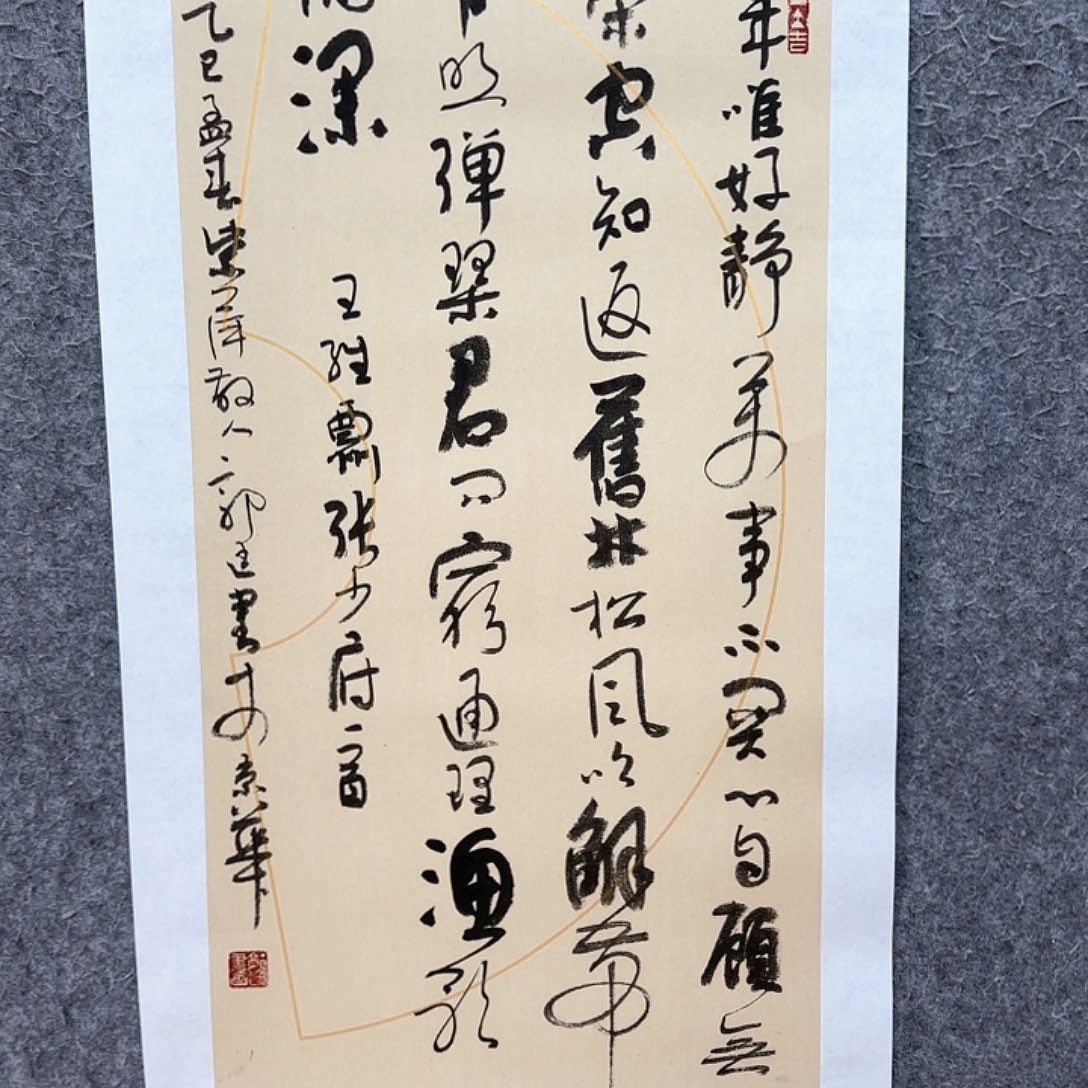 国画大写意就是这样
